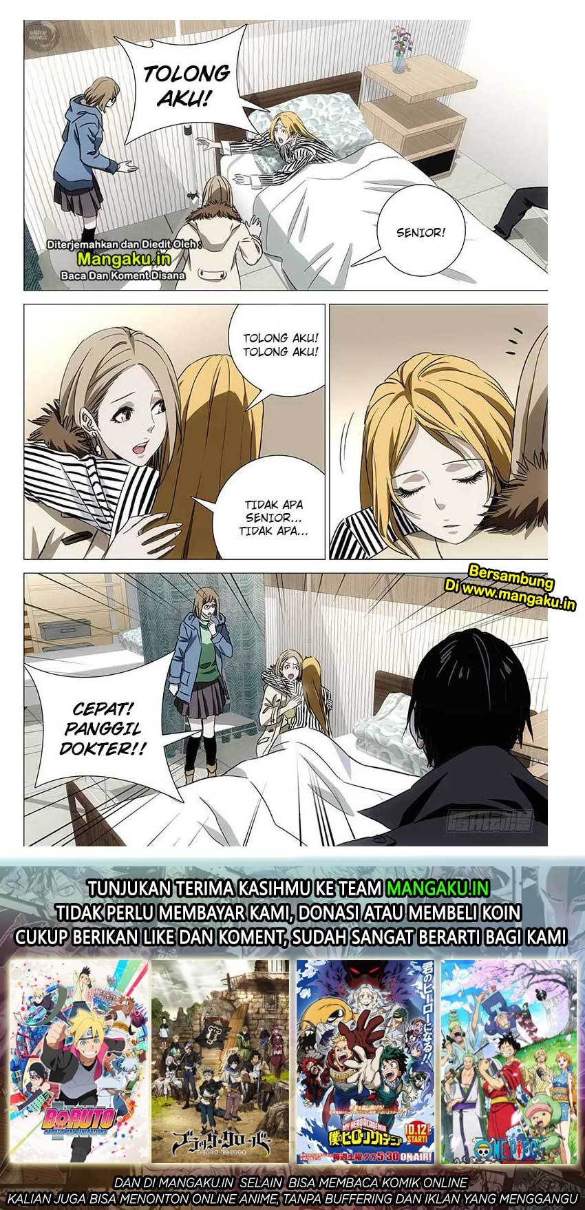 The Lost City Chapter 51 Gambar 12