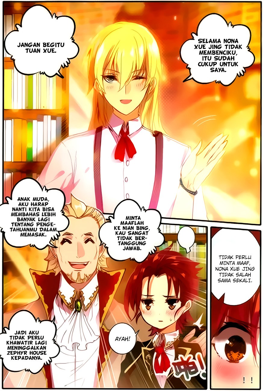 The Magic Chef of Ice and Fire II Chapter 07 Gambar 3
