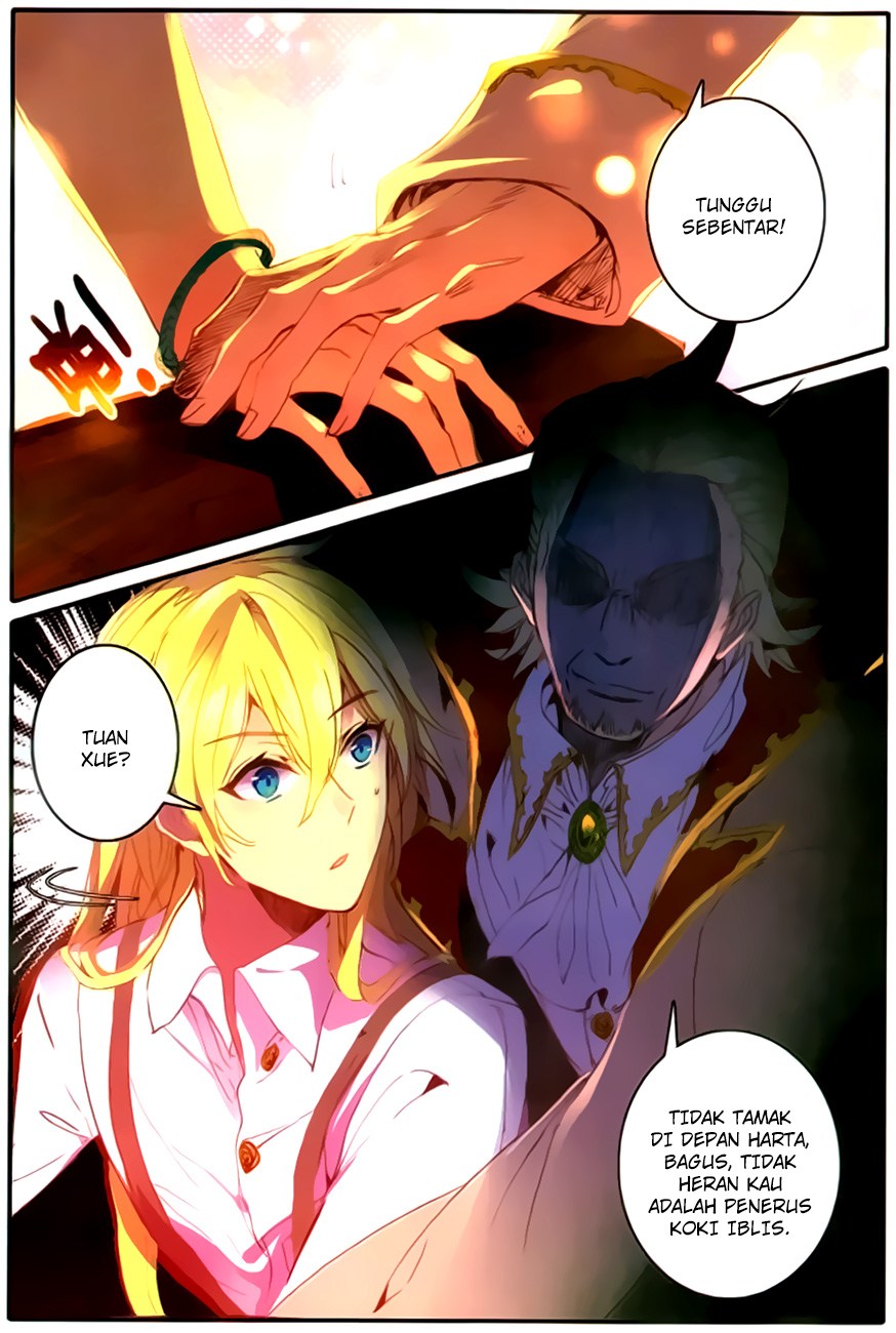 The Magic Chef of Ice and Fire II Chapter 07 Gambar 13