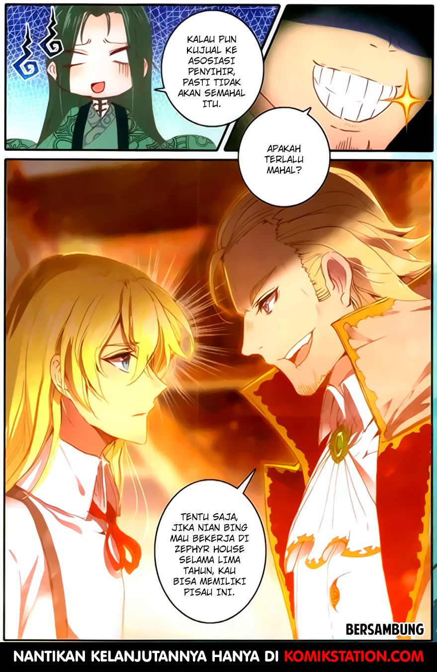 The Magic Chef of Ice and Fire II Chapter 07 Gambar 16