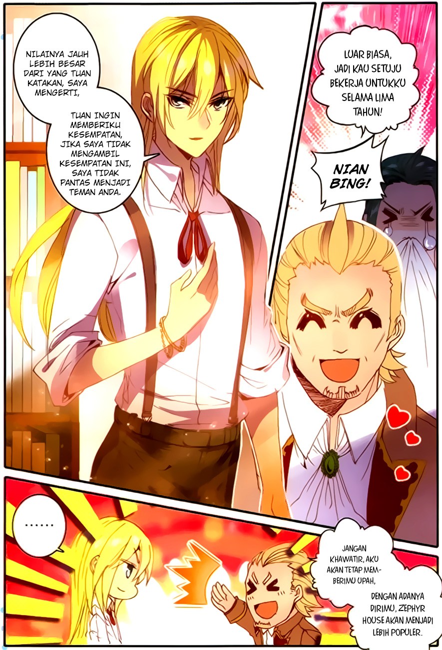 The Magic Chef of Ice and Fire II Chapter 08 Gambar 4