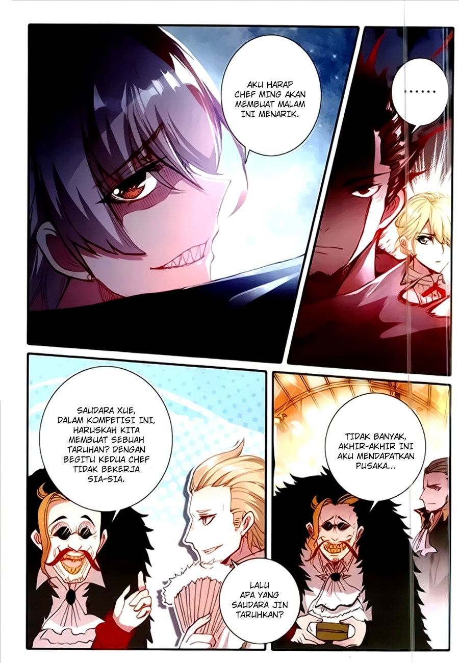 The Magic Chef of Ice and Fire II Chapter 12 Gambar 3