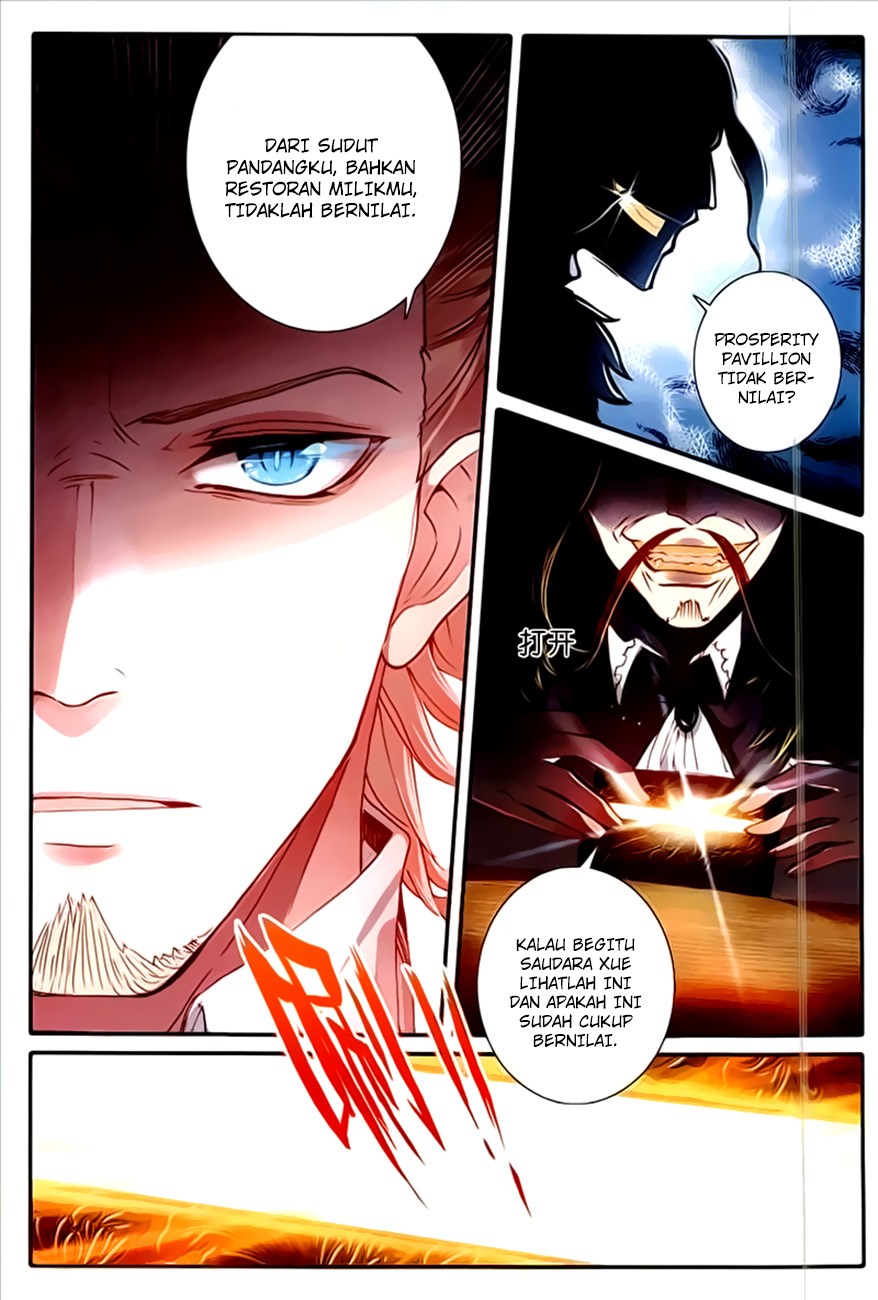 The Magic Chef of Ice and Fire II Chapter 12 Gambar 5