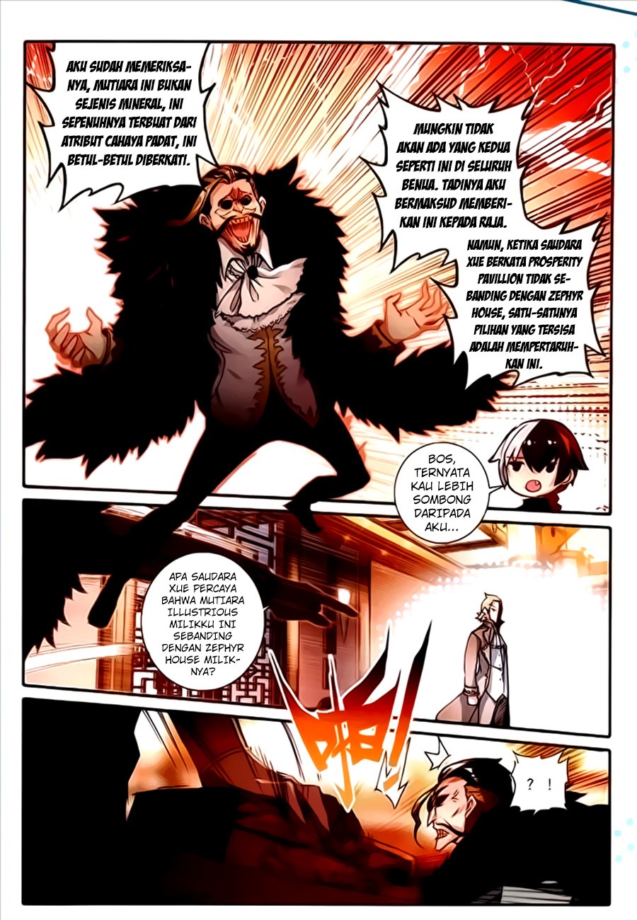 The Magic Chef of Ice and Fire II Chapter 12 Gambar 7