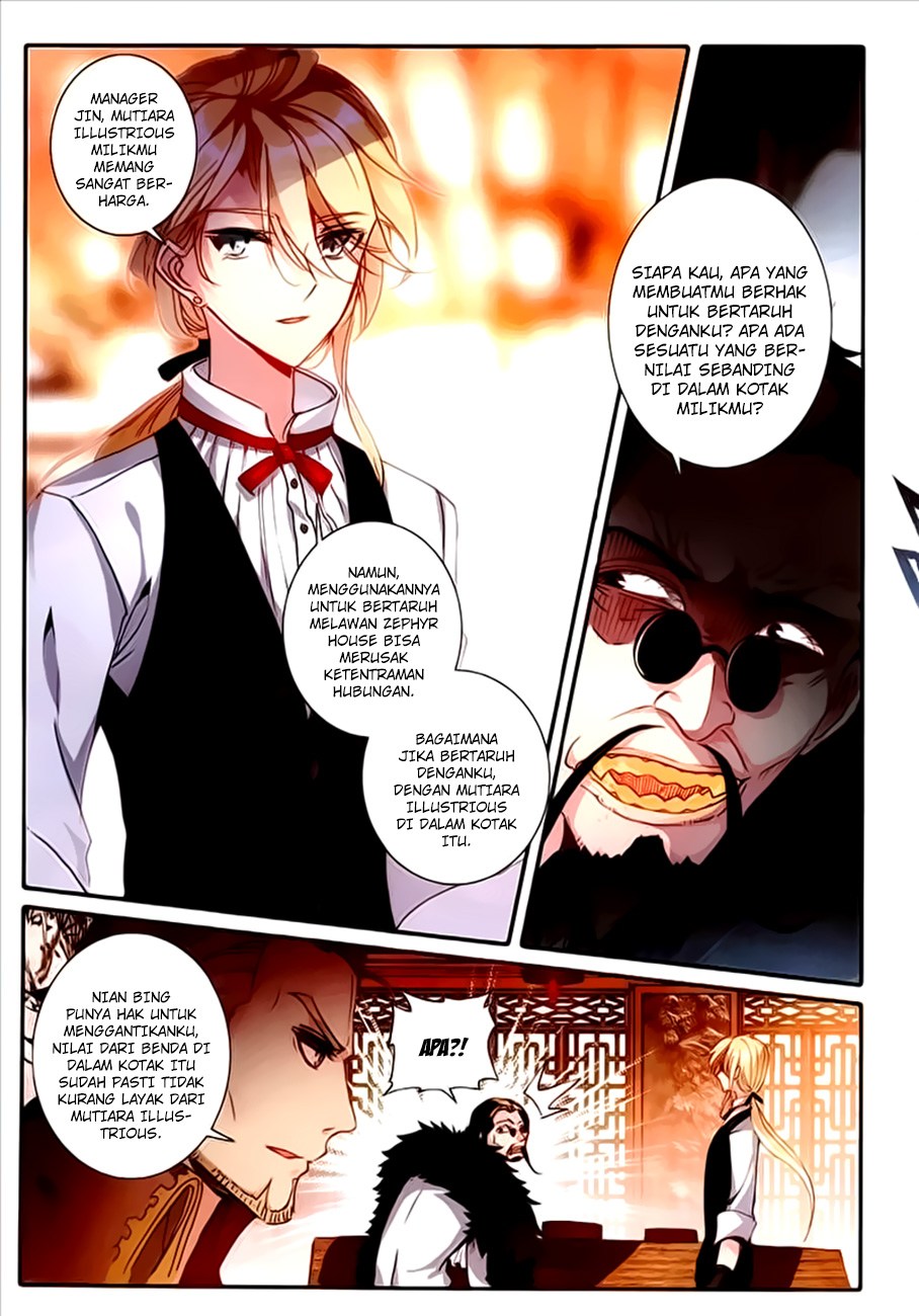 The Magic Chef of Ice and Fire II Chapter 12 Gambar 8