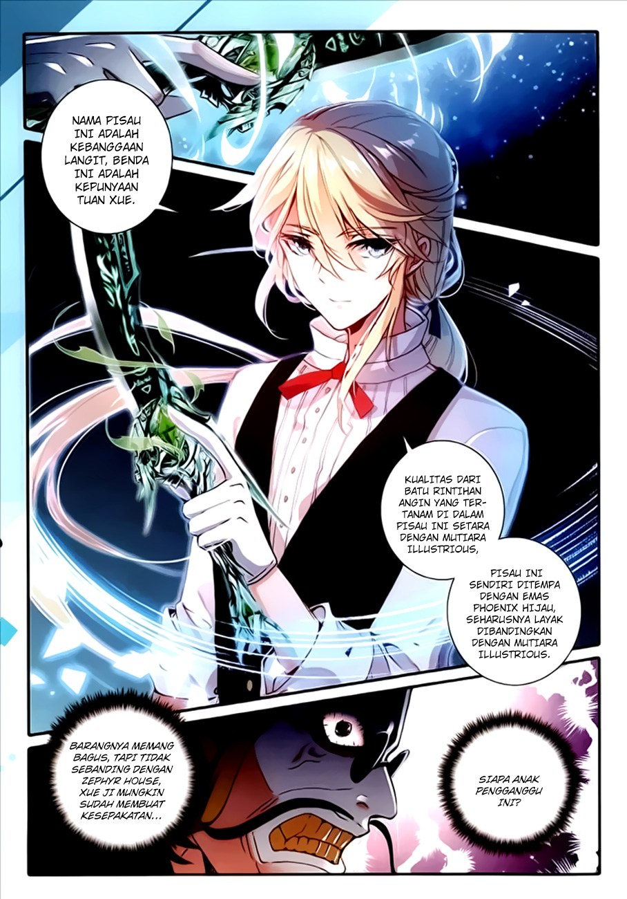The Magic Chef of Ice and Fire II Chapter 12 Gambar 10