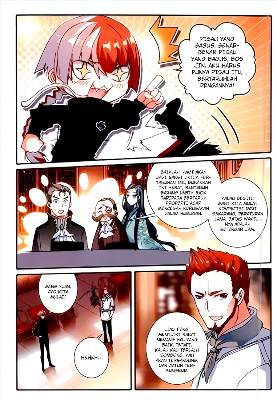 The Magic Chef of Ice and Fire II Chapter 12 Gambar 11