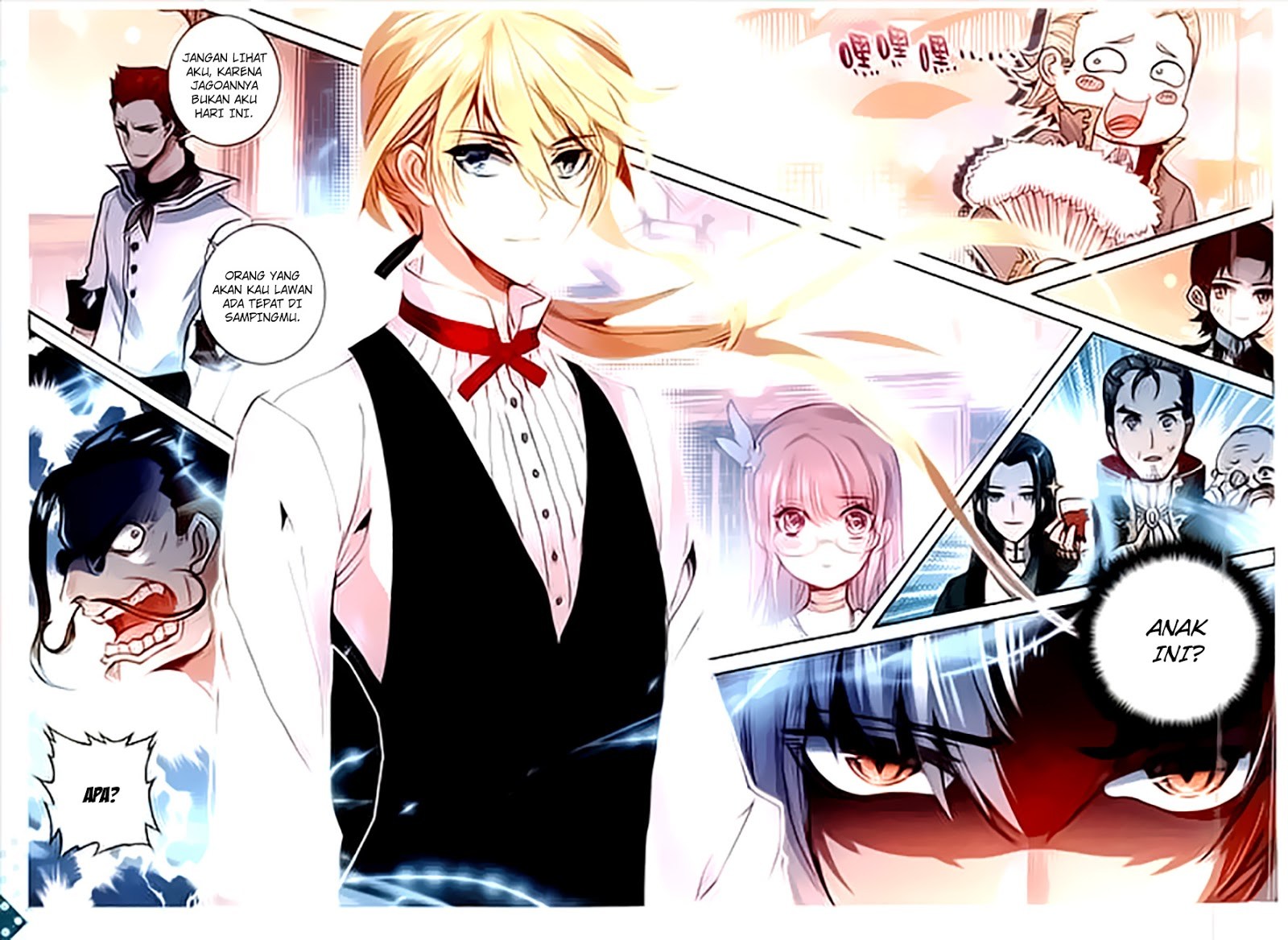 The Magic Chef of Ice and Fire II Chapter 12 Gambar 12