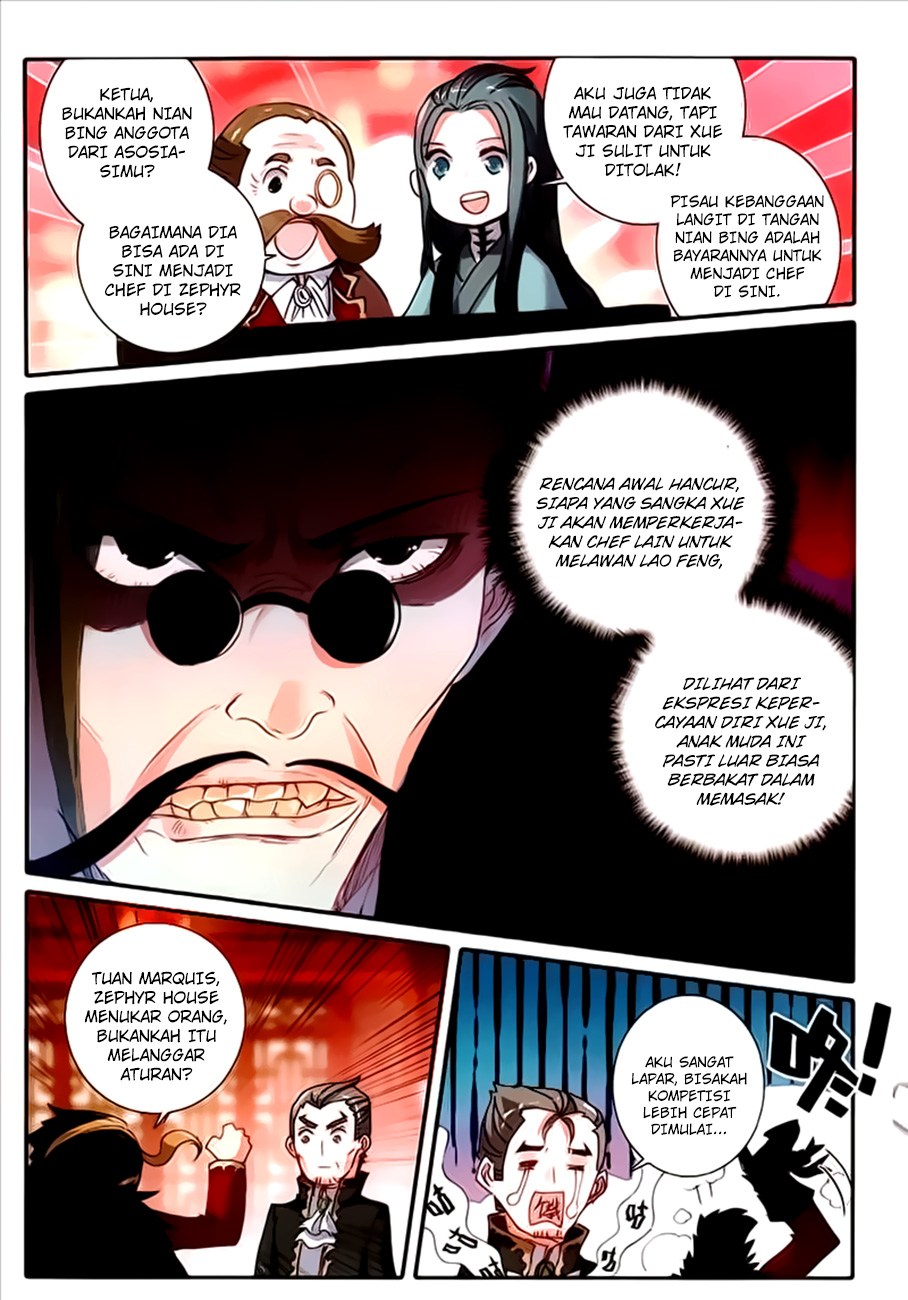 The Magic Chef of Ice and Fire II Chapter 12 Gambar 13