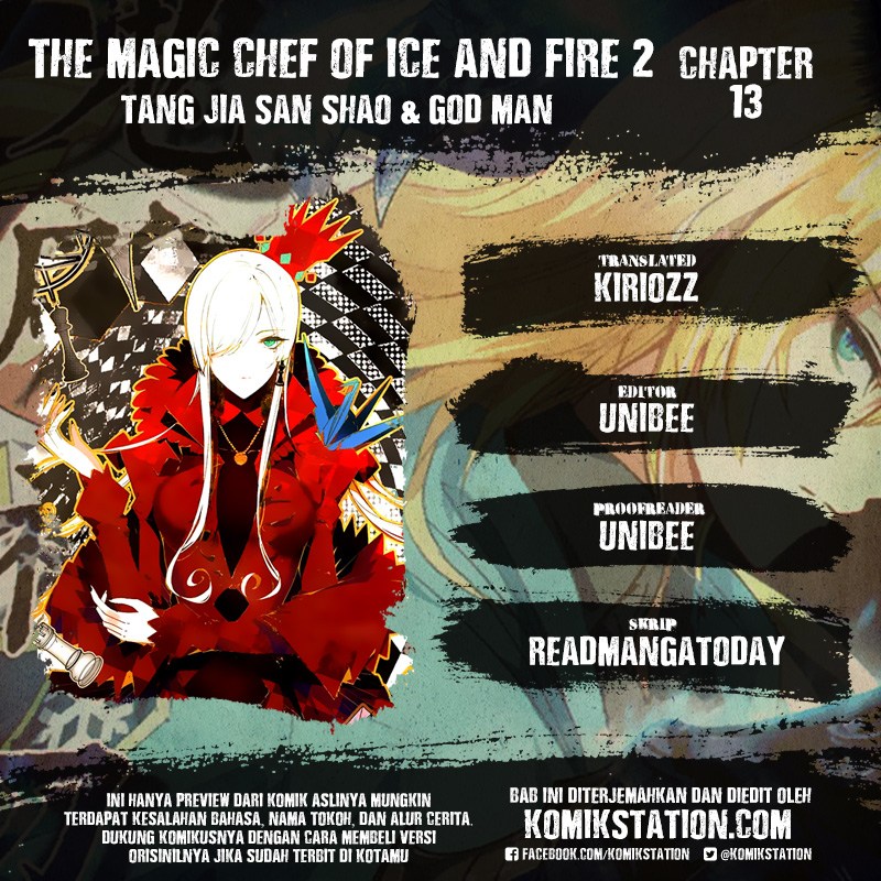 The Magic Chef of Ice and Fire II Chapter 13 Gambar 2