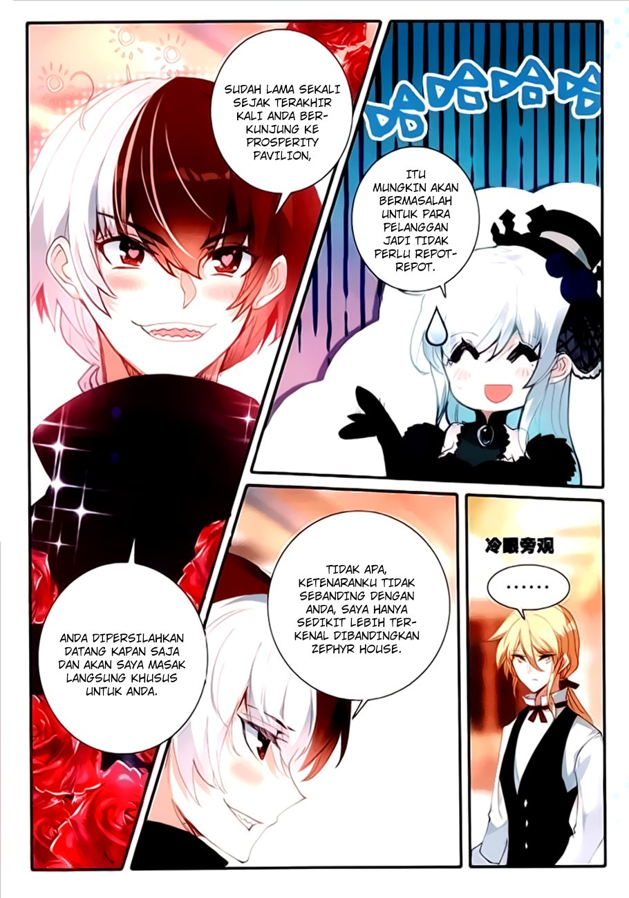 The Magic Chef of Ice and Fire II Chapter 13 Gambar 4