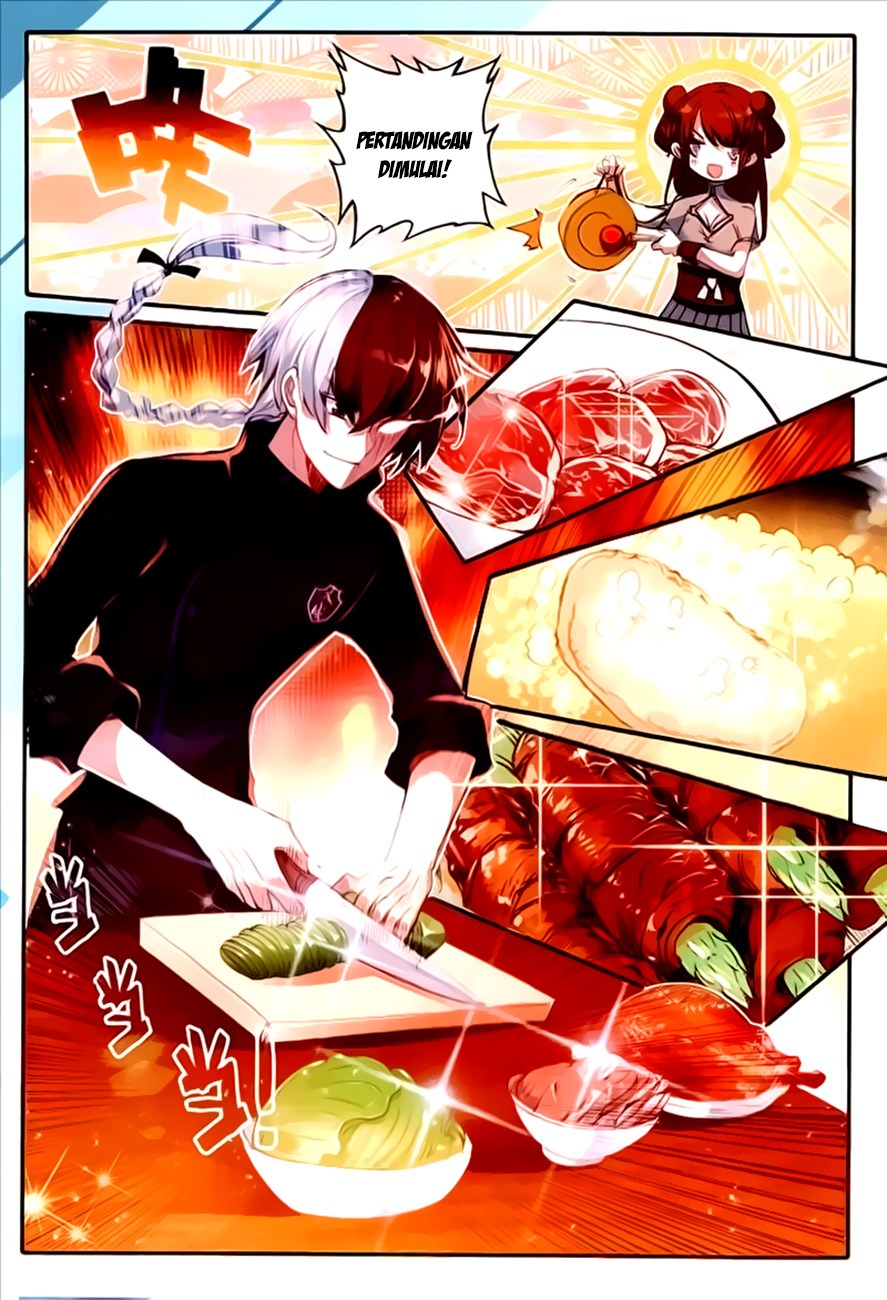 The Magic Chef of Ice and Fire II Chapter 13 Gambar 7