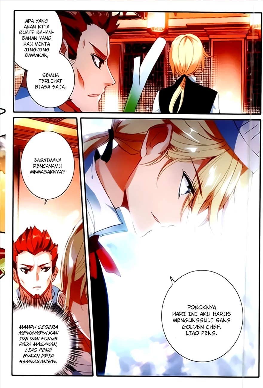 The Magic Chef of Ice and Fire II Chapter 13 Gambar 8