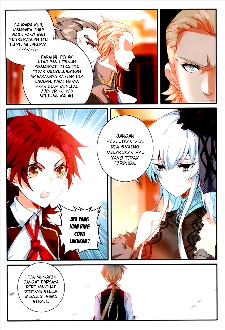 The Magic Chef of Ice and Fire II Chapter 13 Gambar 10