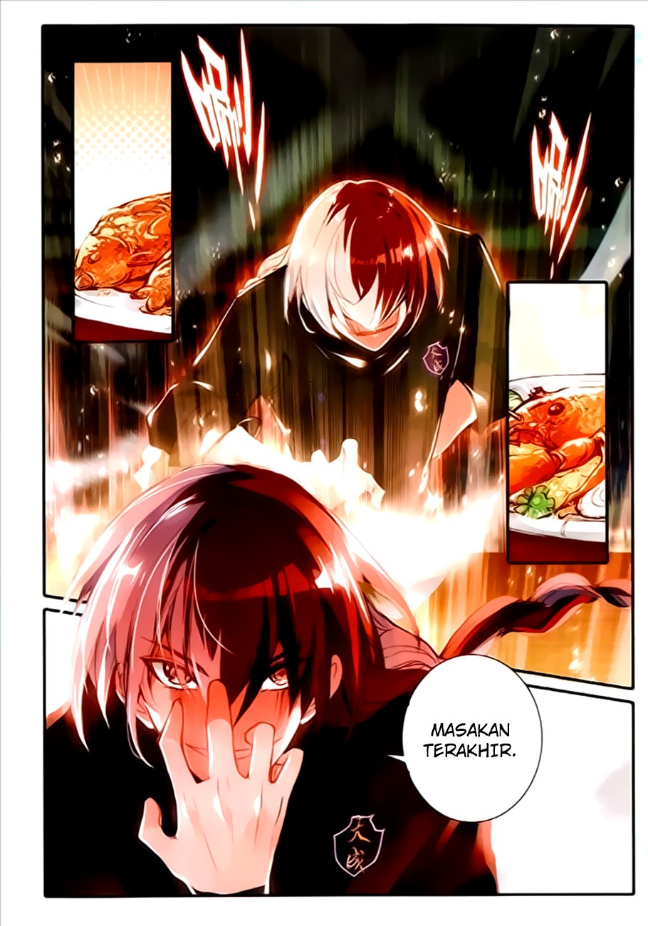 The Magic Chef of Ice and Fire II Chapter 13 Gambar 11