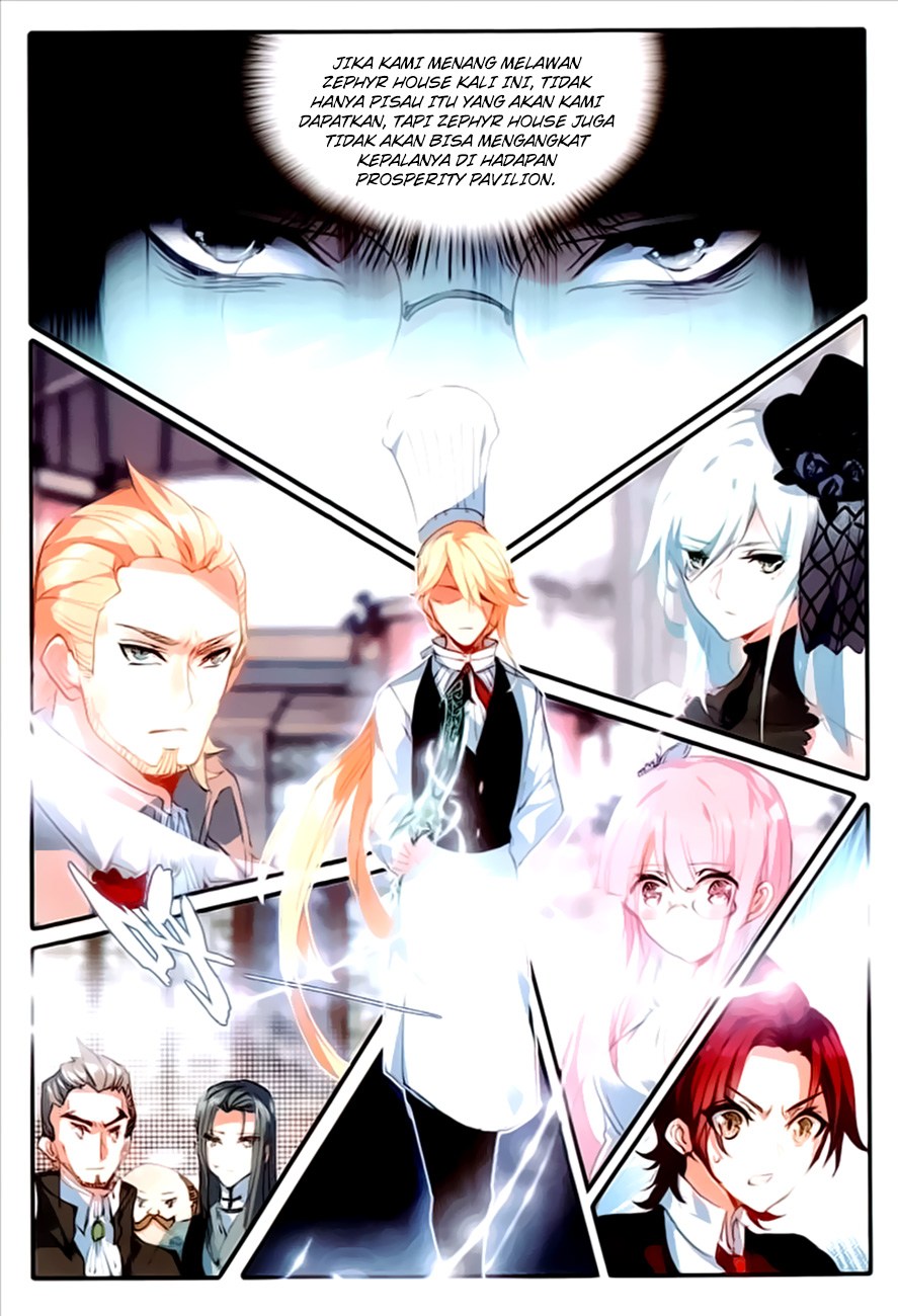 The Magic Chef of Ice and Fire II Chapter 13 Gambar 12