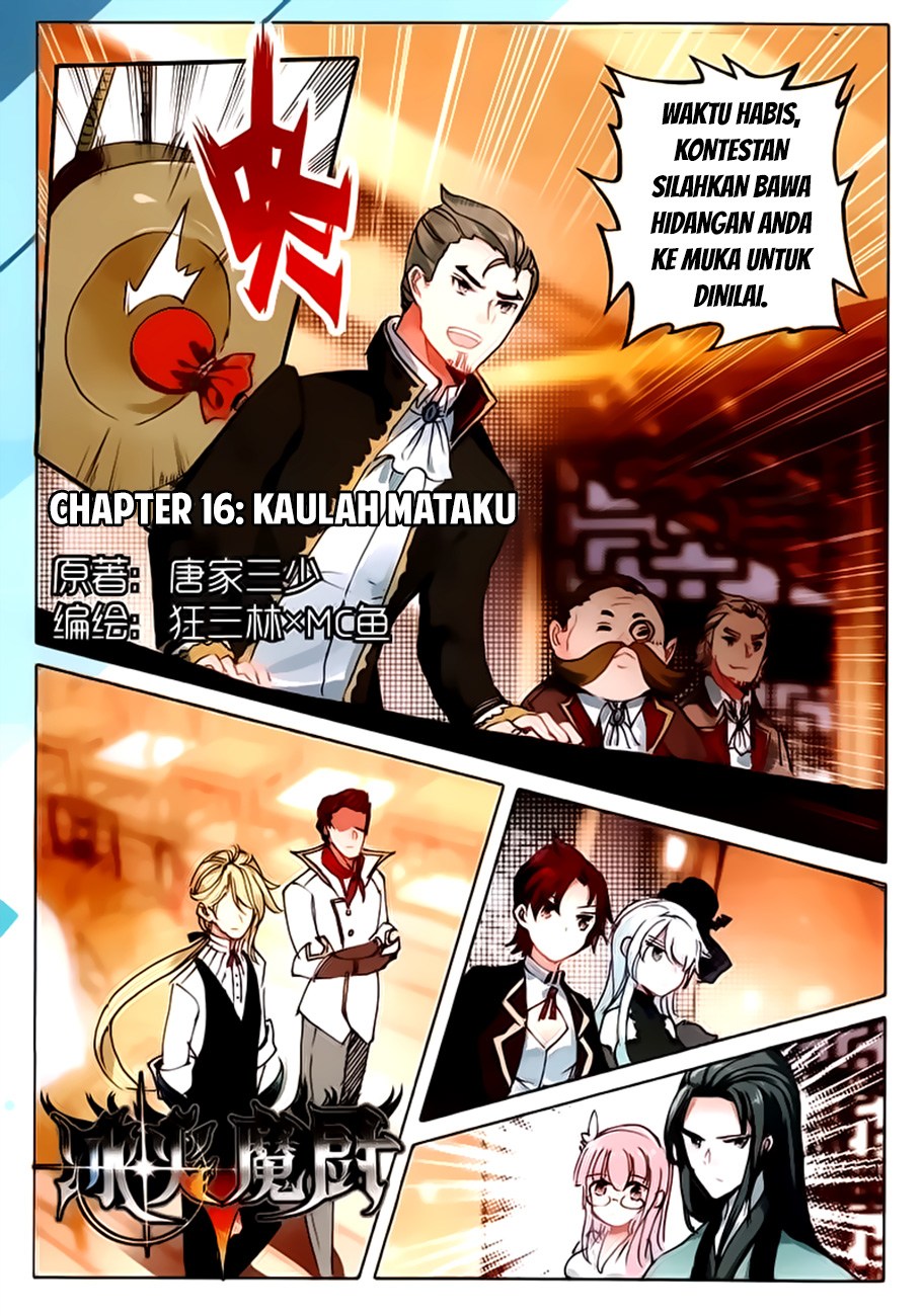 The Magic Chef of Ice and Fire II Chapter 16 Gambar 2