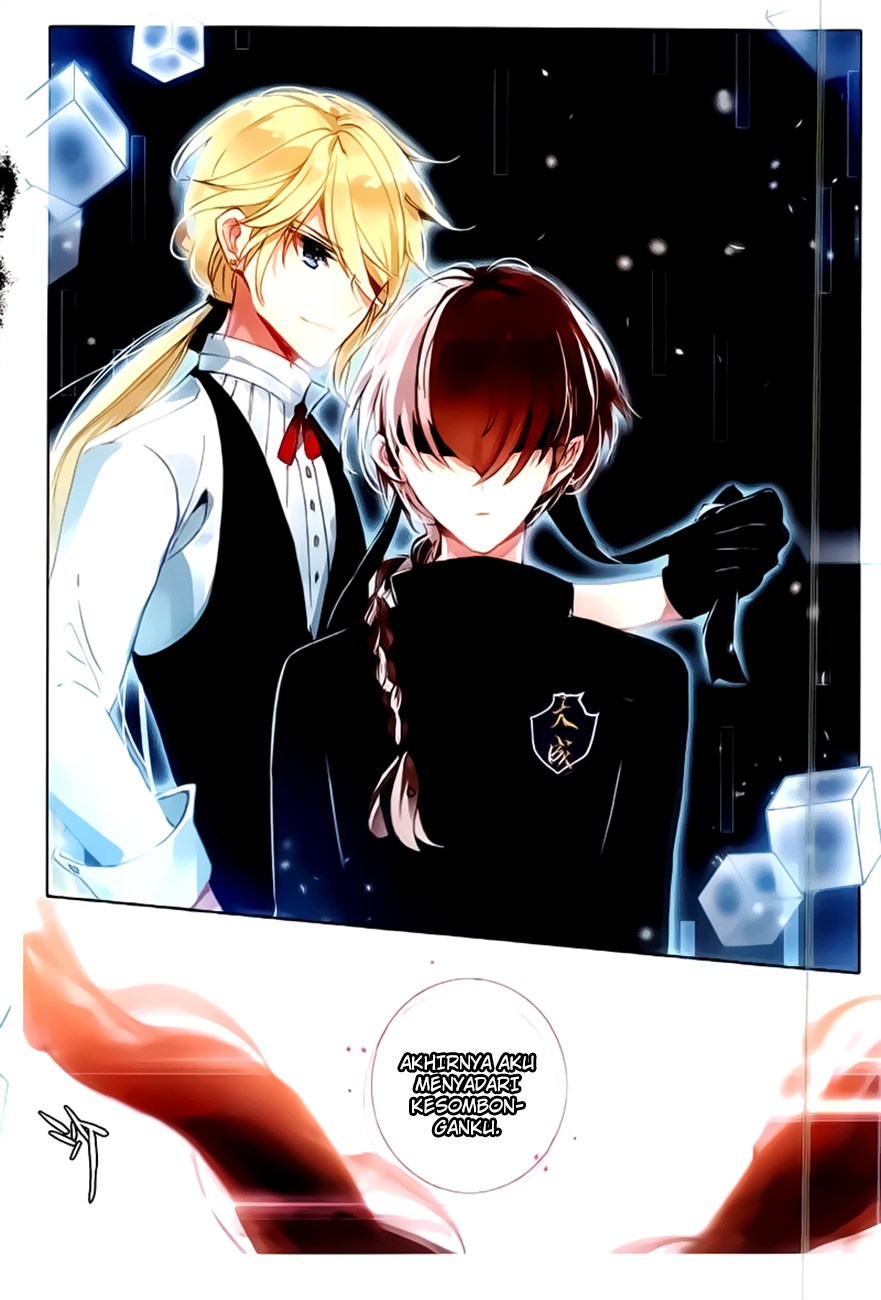 The Magic Chef of Ice and Fire II Chapter 16 Gambar 5