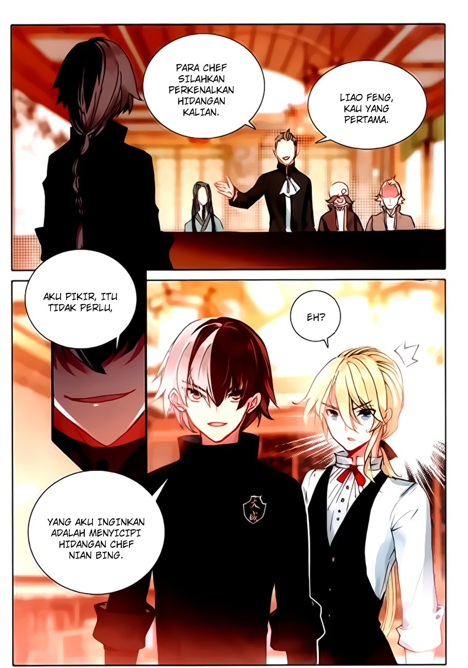 The Magic Chef of Ice and Fire II Chapter 16 Gambar 6