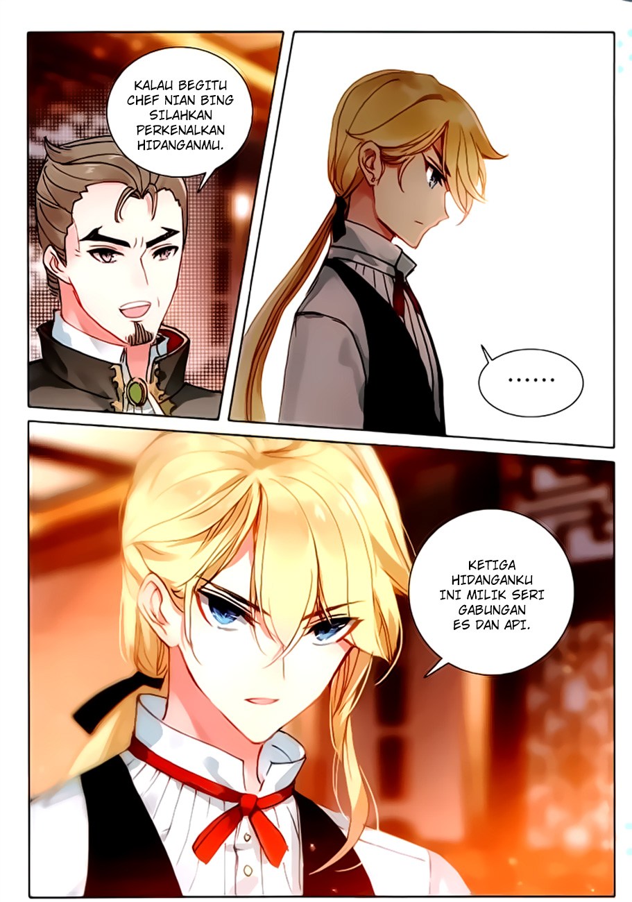 The Magic Chef of Ice and Fire II Chapter 16 Gambar 7