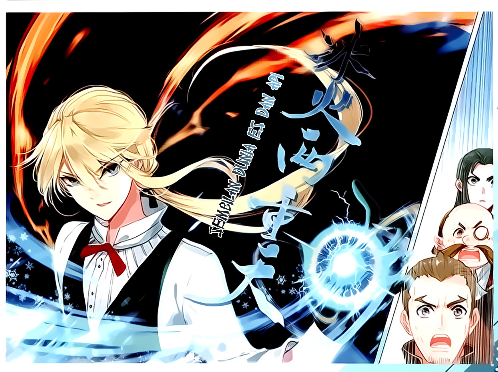 The Magic Chef of Ice and Fire II Chapter 16 Gambar 8
