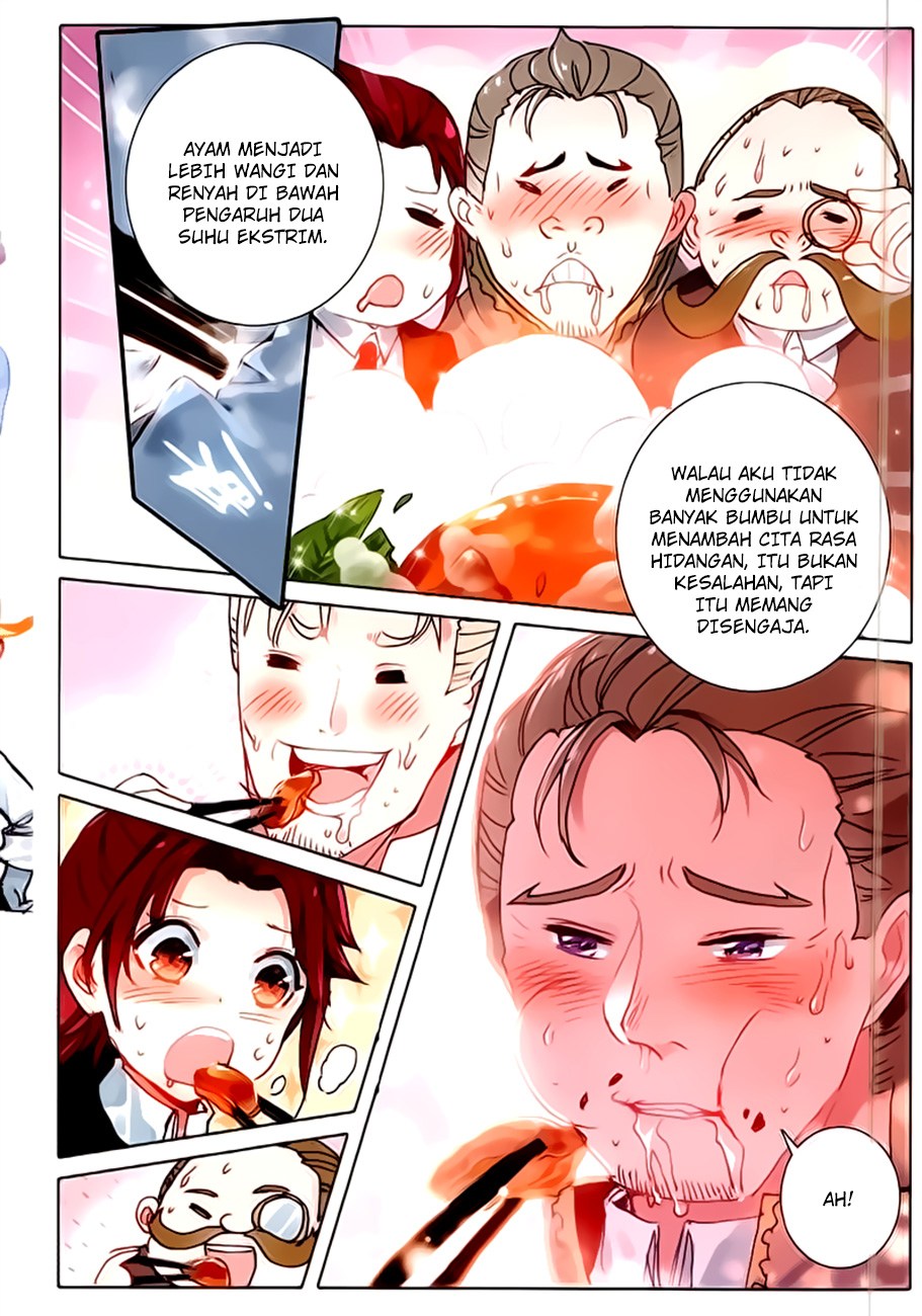 The Magic Chef of Ice and Fire II Chapter 16 Gambar 10