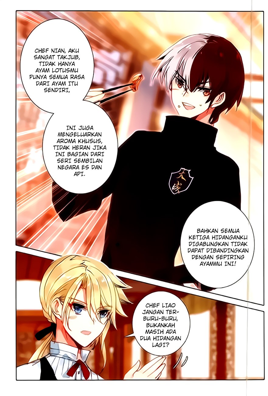 The Magic Chef of Ice and Fire II Chapter 16 Gambar 12