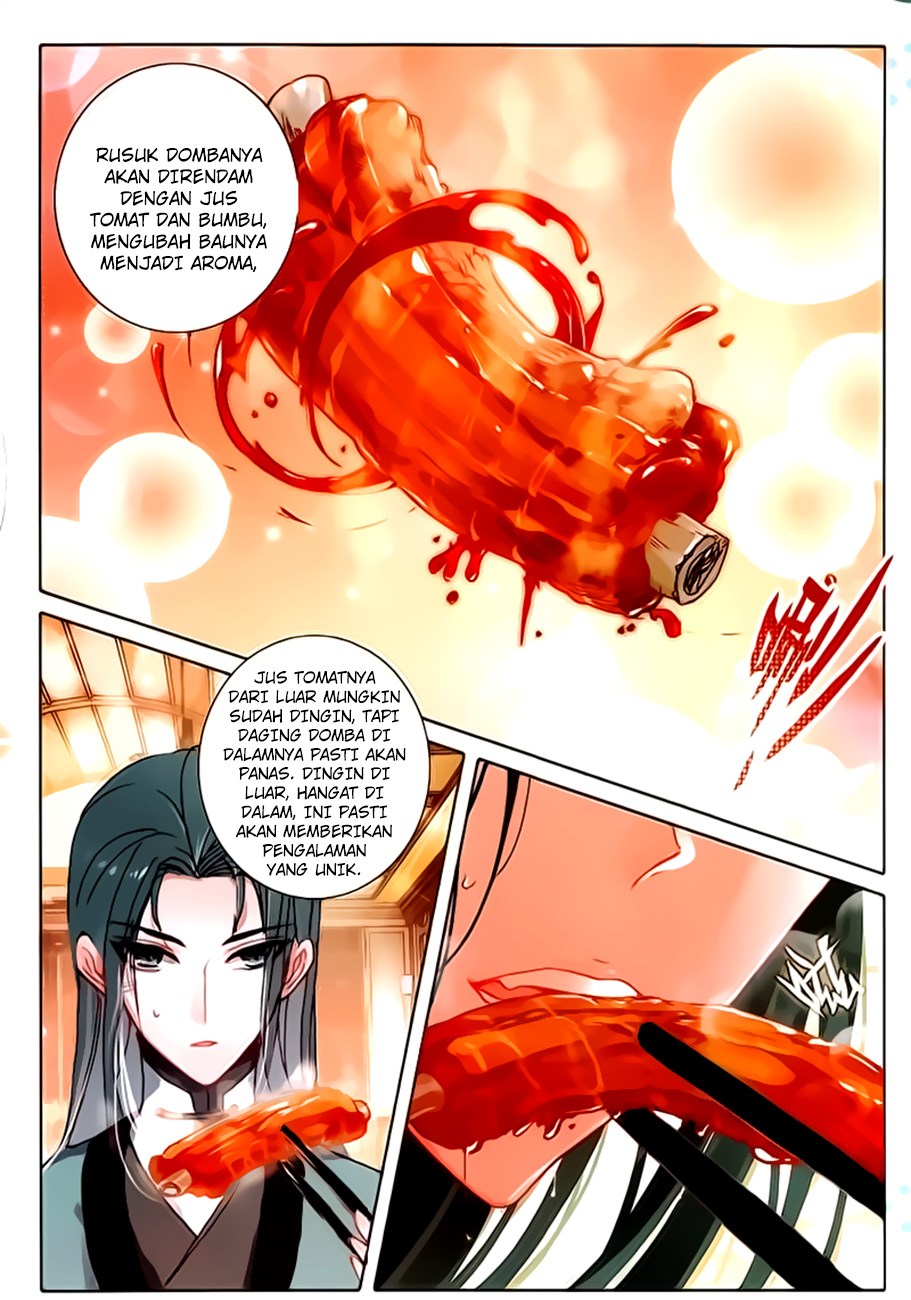 The Magic Chef of Ice and Fire II Chapter 16 Gambar 14
