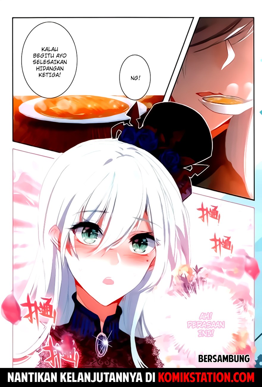 The Magic Chef of Ice and Fire II Chapter 16 Gambar 16