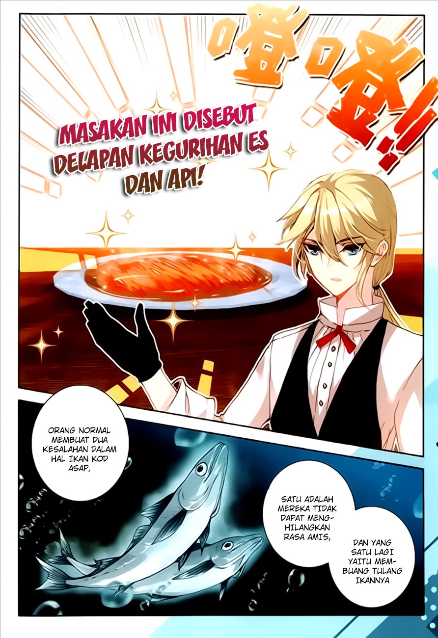 The Magic Chef of Ice and Fire II Chapter 17 Gambar 5