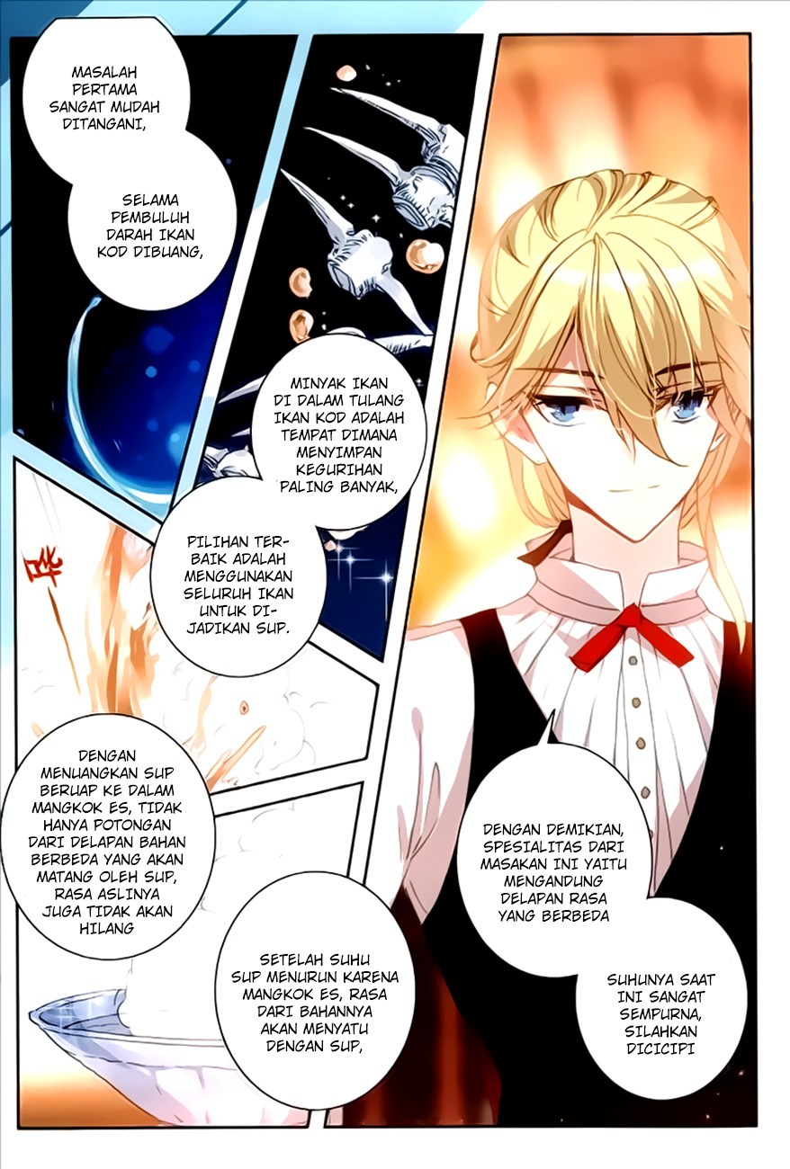 The Magic Chef of Ice and Fire II Chapter 17 Gambar 6