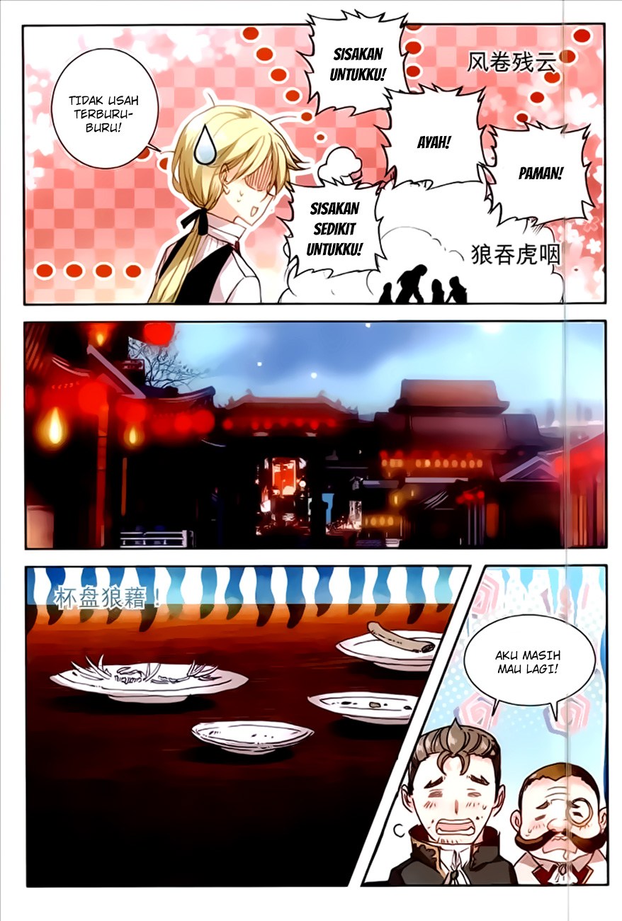 The Magic Chef of Ice and Fire II Chapter 17 Gambar 7