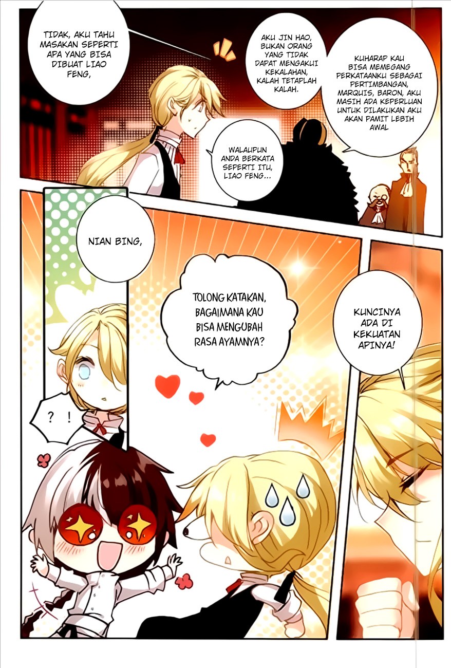 The Magic Chef of Ice and Fire II Chapter 17 Gambar 9