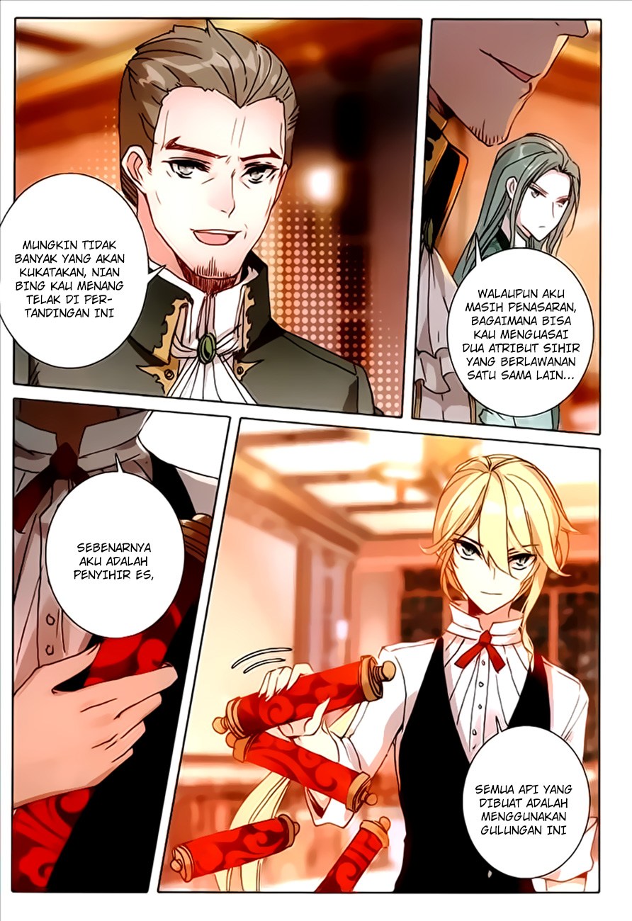 The Magic Chef of Ice and Fire II Chapter 17 Gambar 12