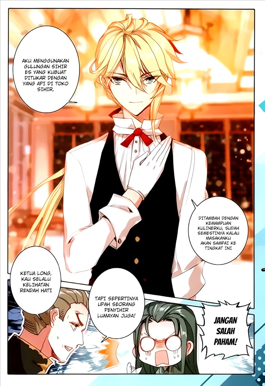 The Magic Chef of Ice and Fire II Chapter 17 Gambar 13