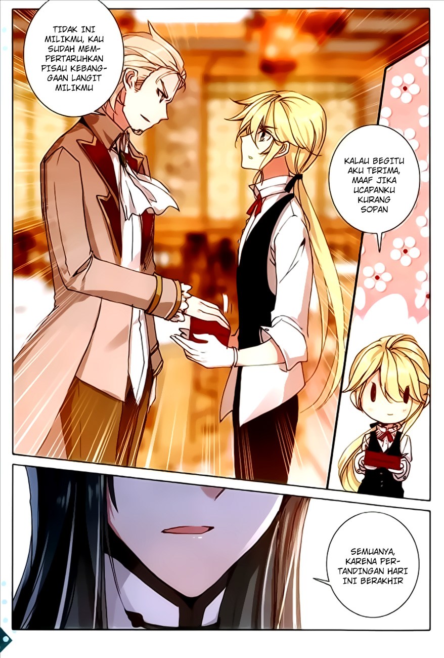The Magic Chef of Ice and Fire II Chapter 17 Gambar 16