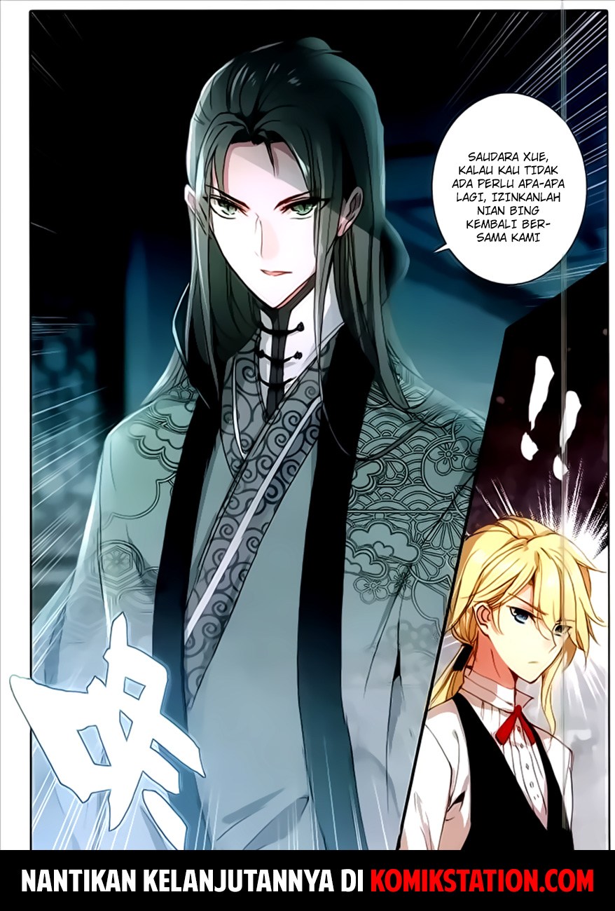 The Magic Chef of Ice and Fire II Chapter 17 Gambar 17