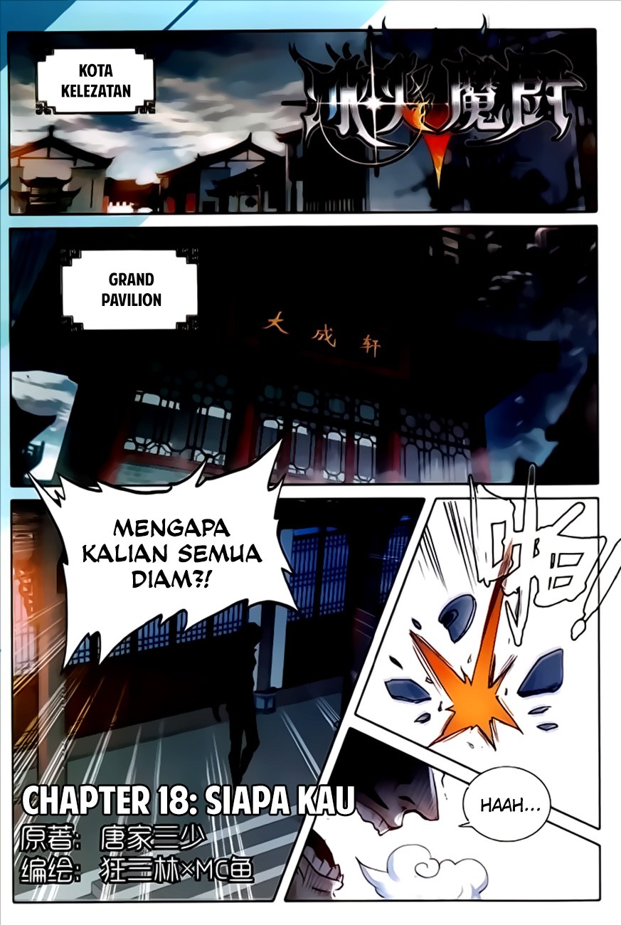 The Magic Chef of Ice and Fire II Chapter 18 Gambar 2