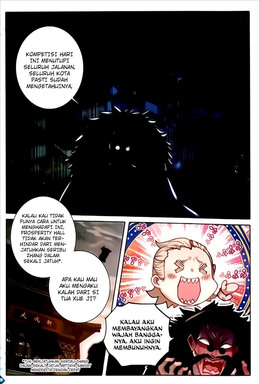 The Magic Chef of Ice and Fire II Chapter 18 Gambar 4