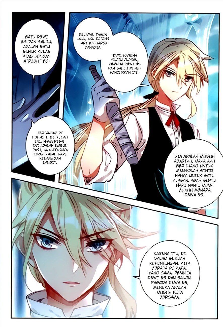 The Magic Chef of Ice and Fire II Chapter 18 Gambar 14