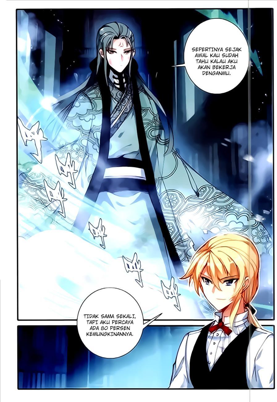 The Magic Chef of Ice and Fire II Chapter 21 Gambar 4
