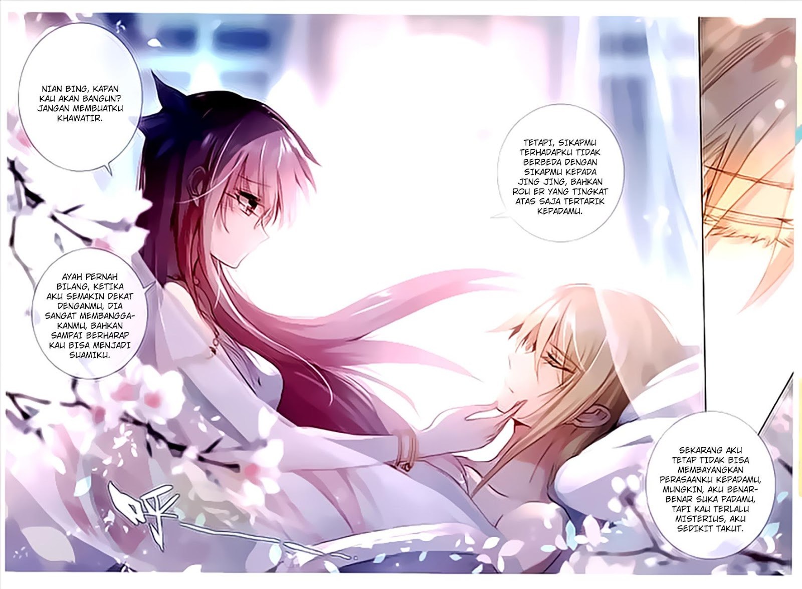 The Magic Chef of Ice and Fire II Chapter 21 Gambar 15