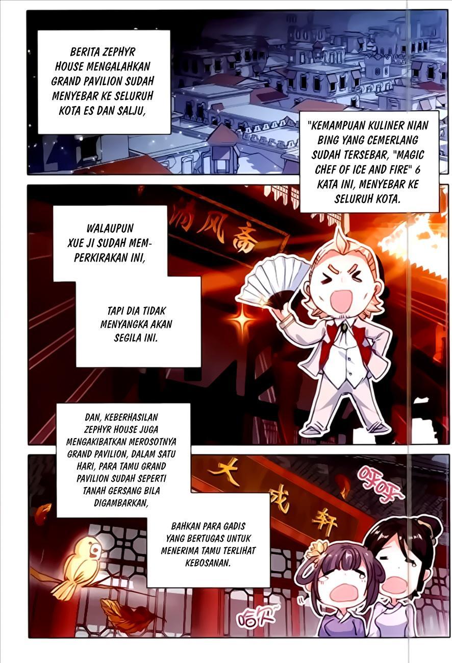 The Magic Chef of Ice and Fire II Chapter 21 Gambar 21