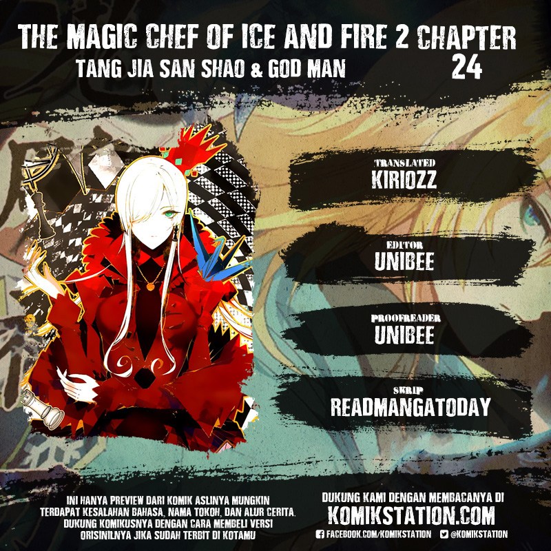 The Magic Chef of Ice and Fire II Chapter 24 Gambar 2