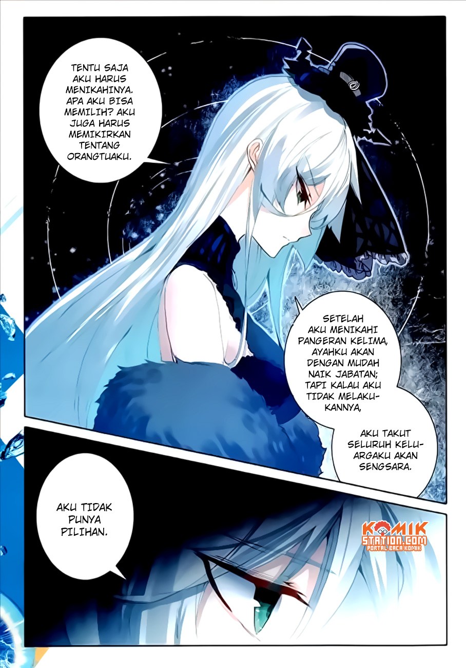The Magic Chef of Ice and Fire II Chapter 24 Gambar 13