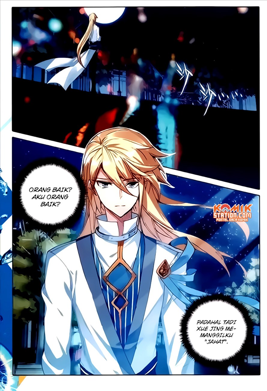 The Magic Chef of Ice and Fire II Chapter 24 Gambar 21