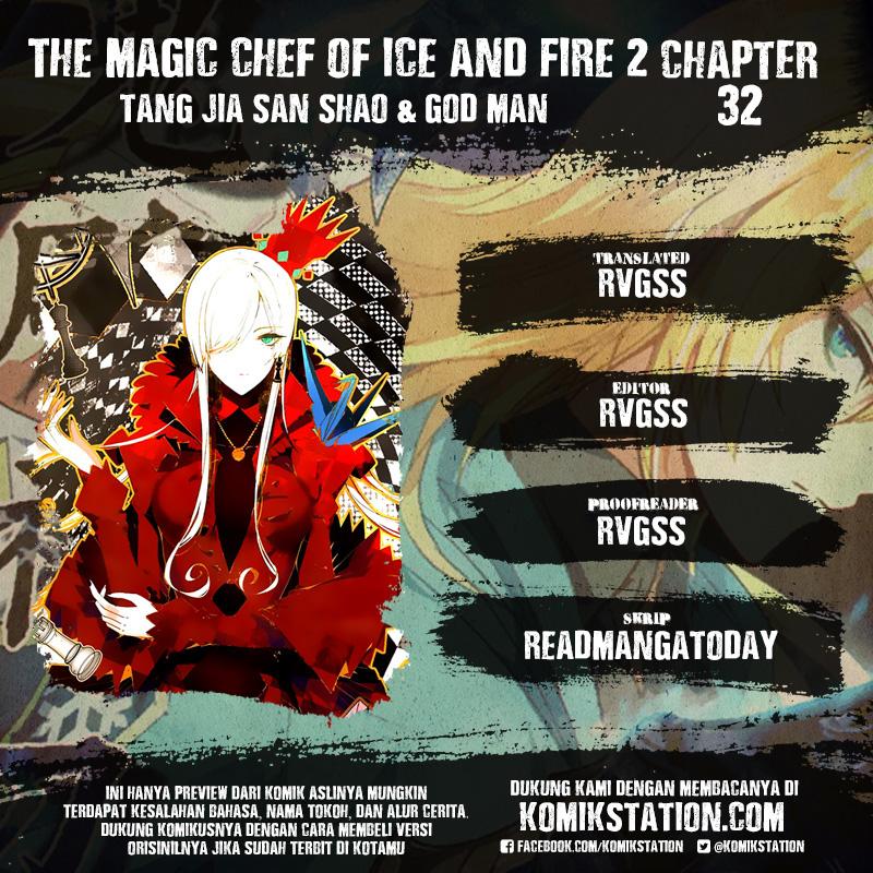 The Magic Chef of Ice and Fire II Chapter 32 Gambar 1