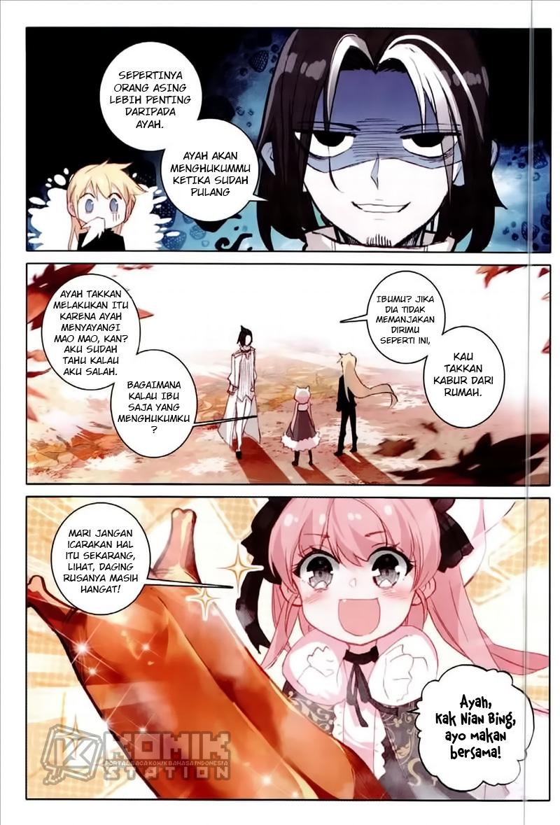 The Magic Chef of Ice and Fire II Chapter 32 Gambar 12