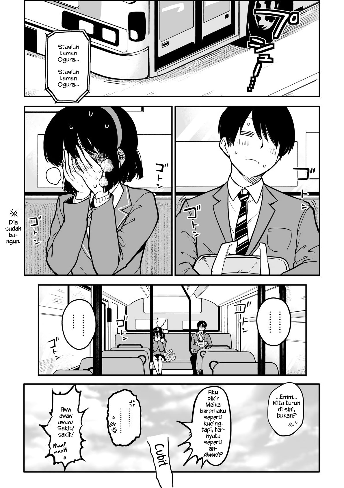 The Maid Who Can’t Hide Her Feelings (Pre-Serialization) Chapter 02 Gambar 4