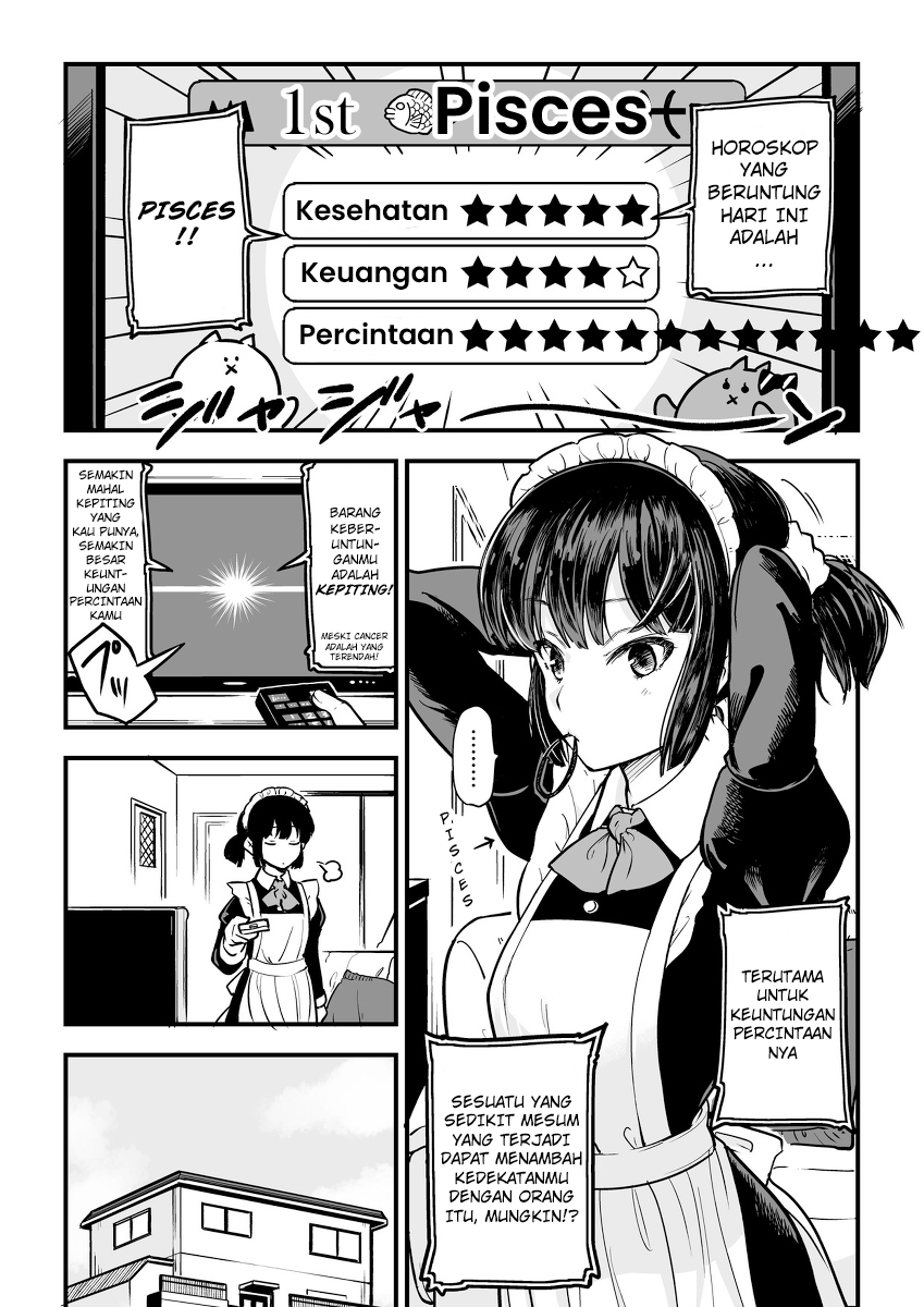 The Maid Who Can’t Hide Her Feelings (Pre-Serialization) Chapter 05 Gambar 1